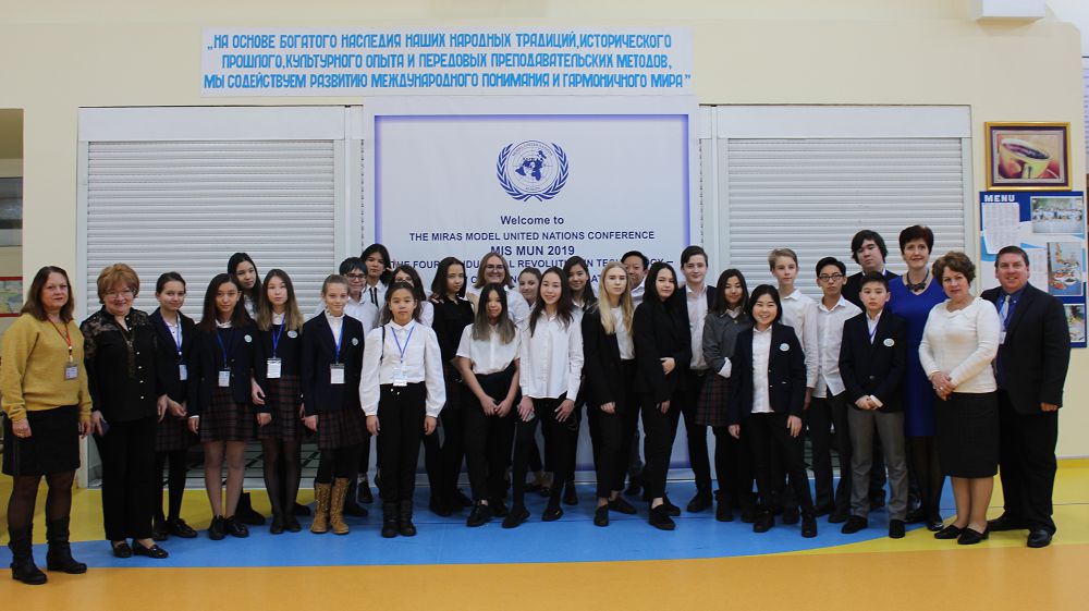 «Mırasta» jahandyq máseleler talqylandy