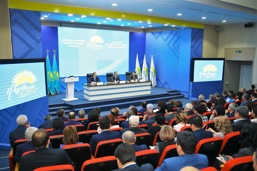 «Nur Otan» partııasy Saıası keńesiniń otyrysy ótti