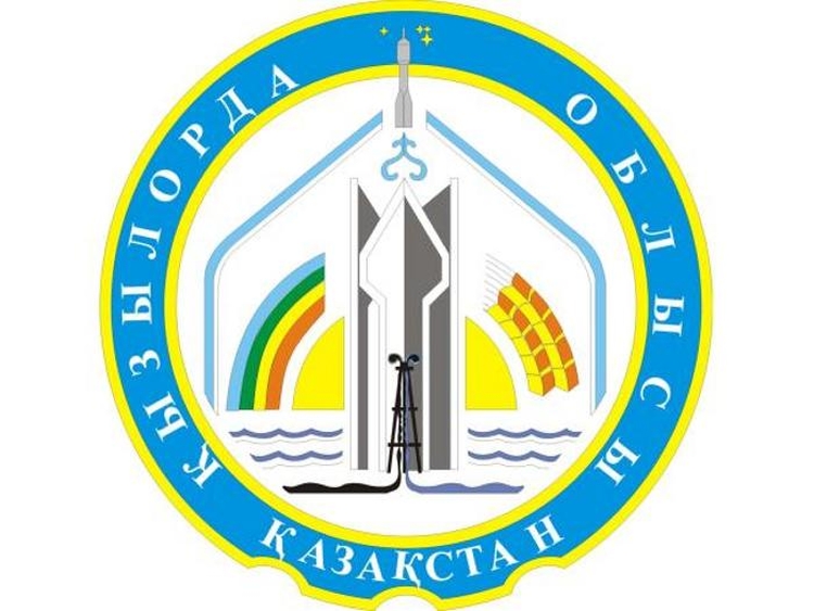 О́tken jyly 40 joba iske asyryldy