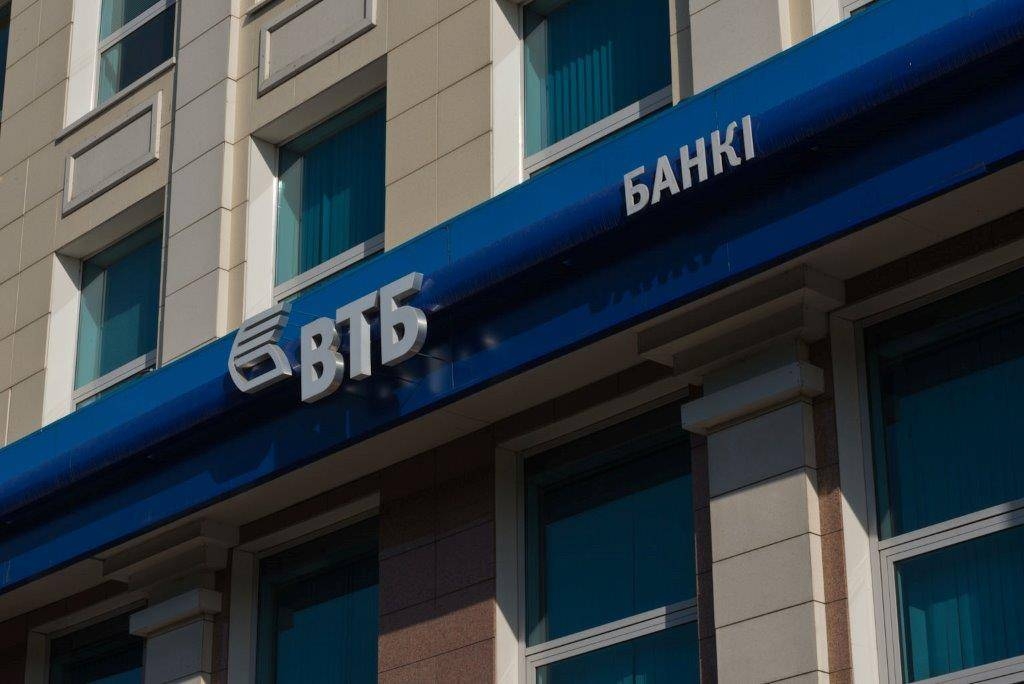 Bank VTB (Qazaqstan) Máskeý bırjasynyń valıýta naryǵyndaǵy saýda-sattyqqa tikeleı qol jetkizdi