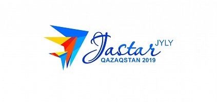 Qostanaıda Qazaqstan-Reseı jastarynyń forýmy ótedi