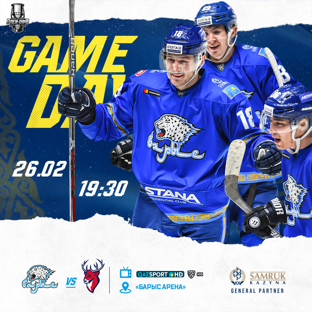 «Barys» – «Torpedo»: kimniń bási joǵary?