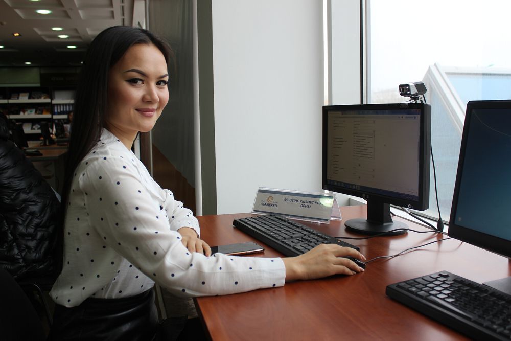 Júz myń teńgelik sulýlyq salony