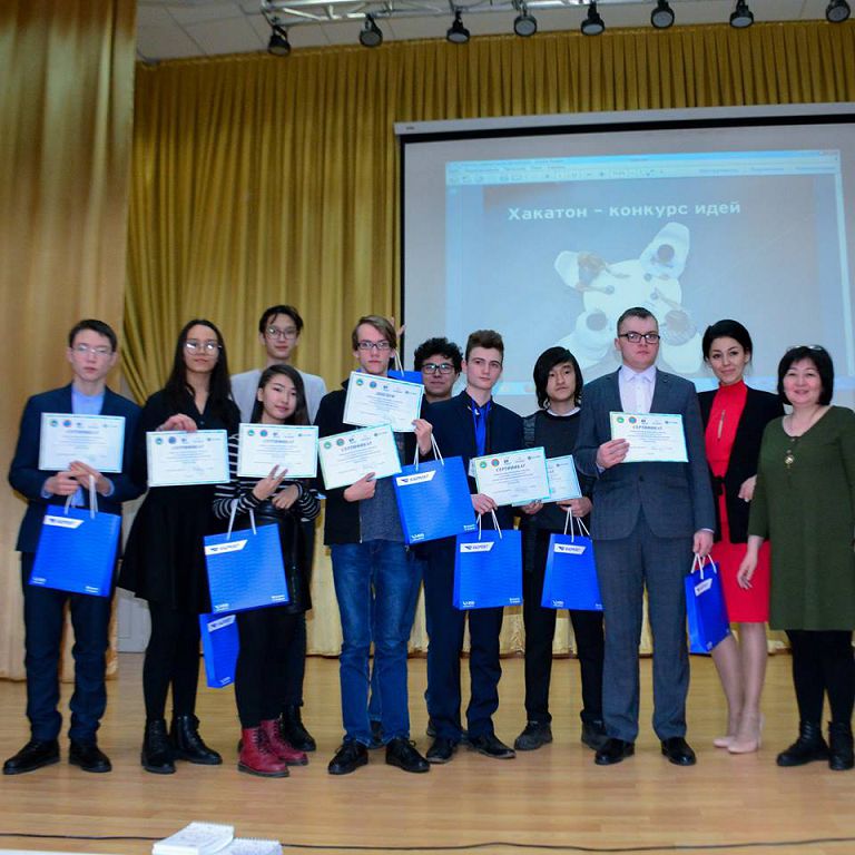 «Hakaton» – ıdeıalar baıqaýy