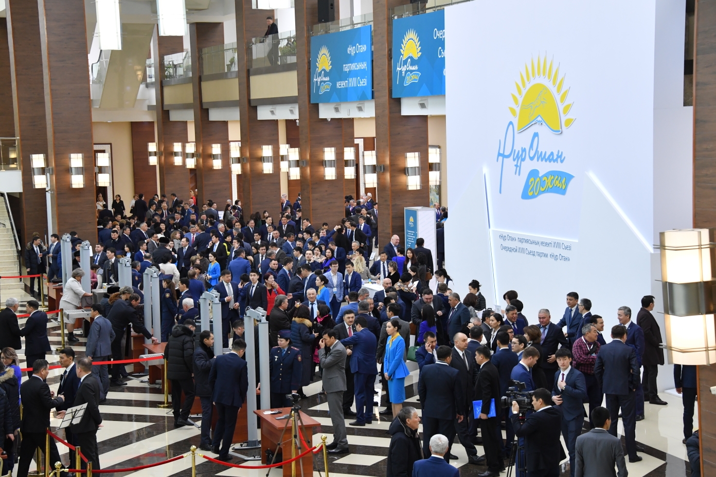 Eldiktiń eńseli qadamdary