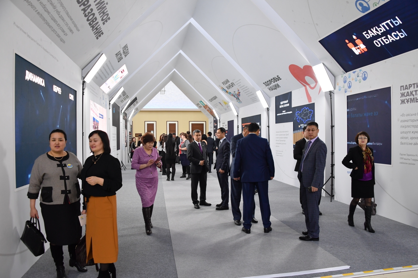 «Nur Otan» partııasynyń kezekti XVIII sezine 1179 adam qatysyp jatyr