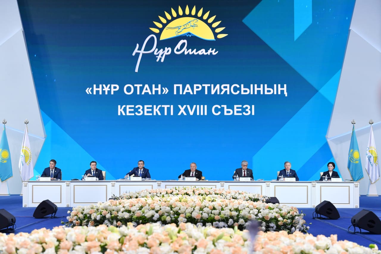«Nur Otan» partııasynyń XVIII sezinde aıtylǵan usynystar (vıdeo)