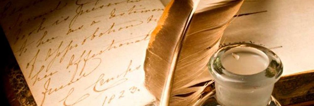 Majar ádebıetindegi turanshyldyq