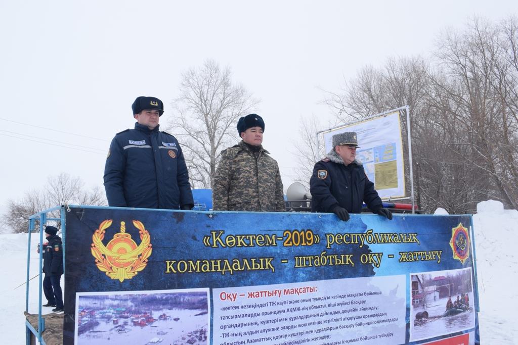 Batys Qazaqstan oblysynda tótenshelikter jattyǵý ótkizdi