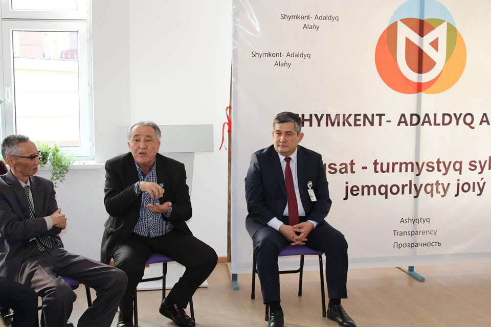 Shymkentte sáýlet salasyndaǵy qyzmet kórsetý sıfrly júıege kóshti