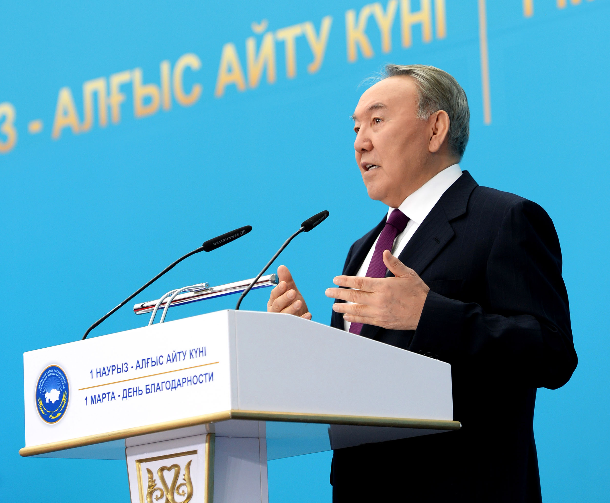 Nursultan Nazarbaev Alǵys aıtý kúnimen quttyqtady