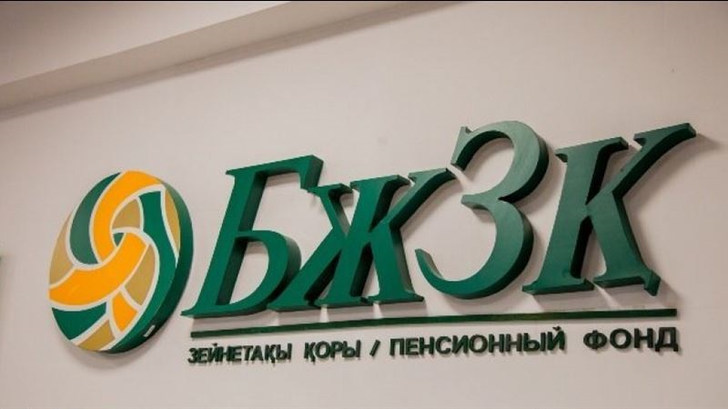 Qańtardan beri jeke zeınetaqy shottary avtomatty túrde ashylady