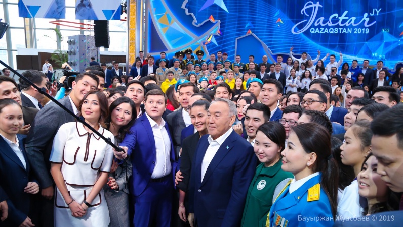 Eriktilerge – erekshe kózqaras