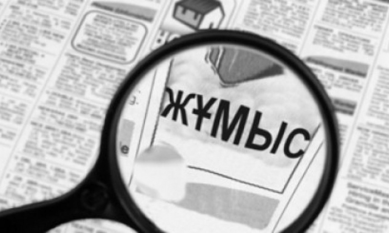 Jumyssyz jastarǵa jaqsy múmkindik