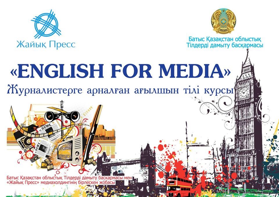 Oraldyq jýrnalıster aǵylshyn tilin úırenedi