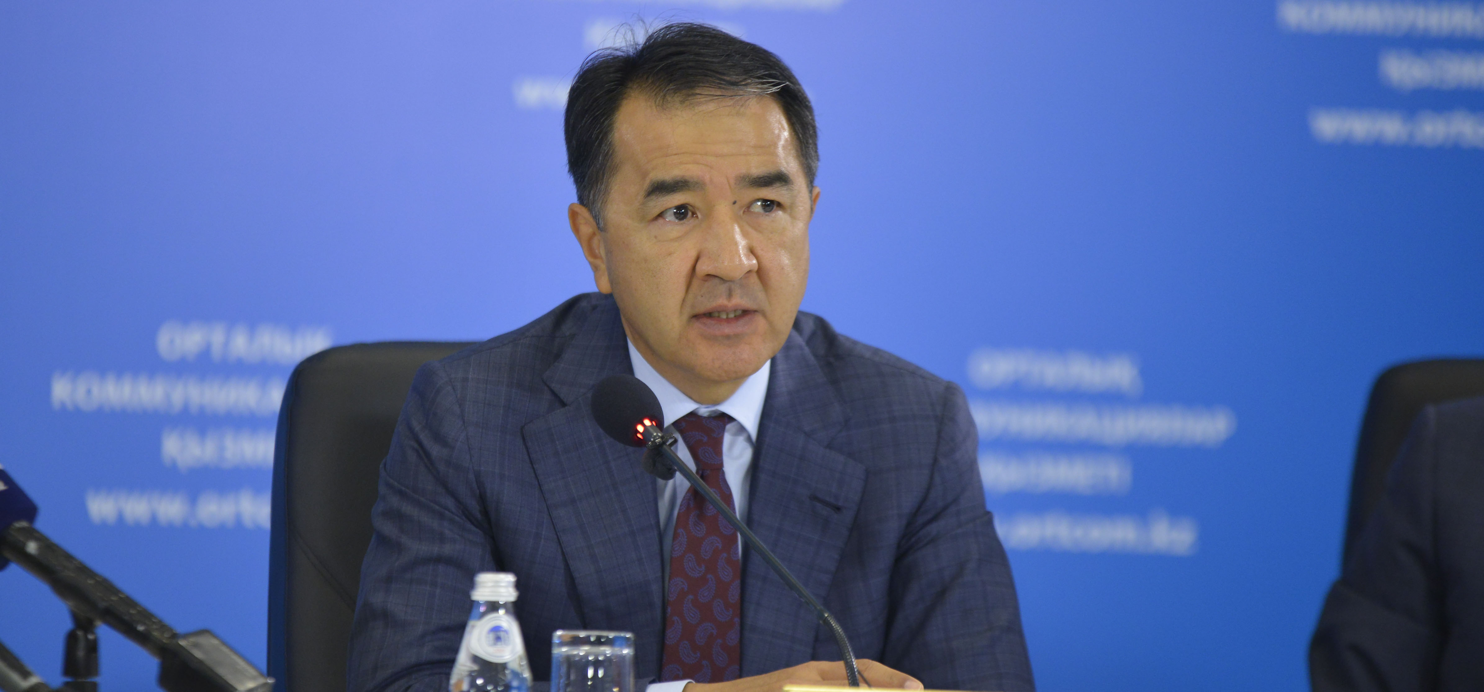 Baqytjan Saǵyntaev jańa qyzmetke taǵaıyndaldy