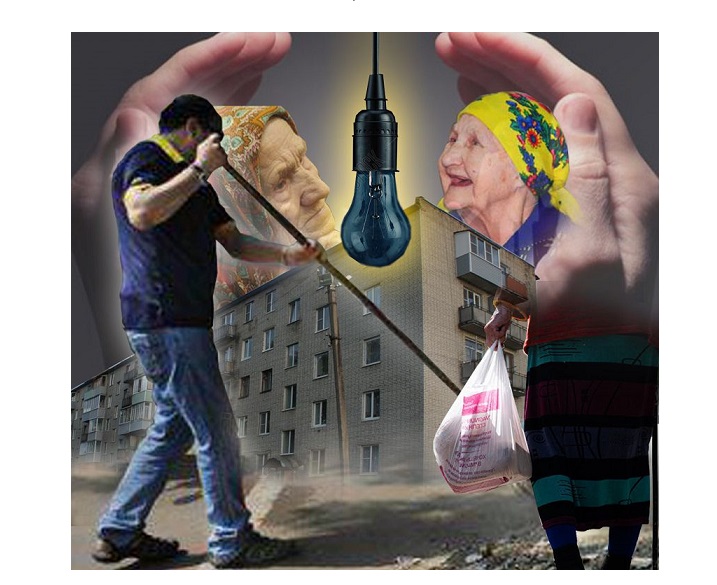 Qımastyqtyń kóz jasy