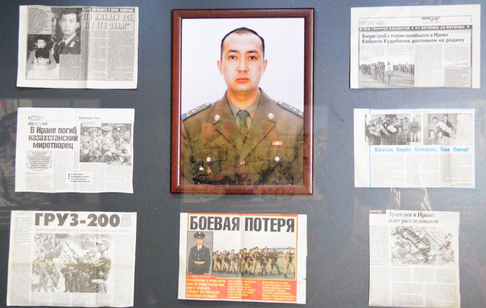 Bitimgerler erligin beıneleıdi