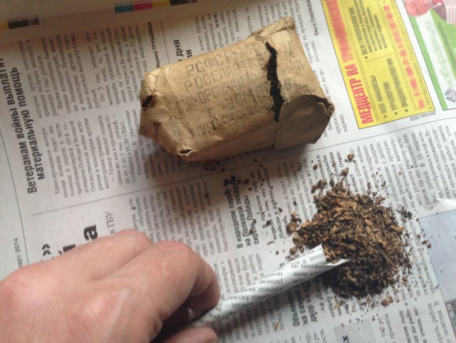 70 kg-ǵa jýyq mahorkamen qyrǵyz azamaty ustaldy