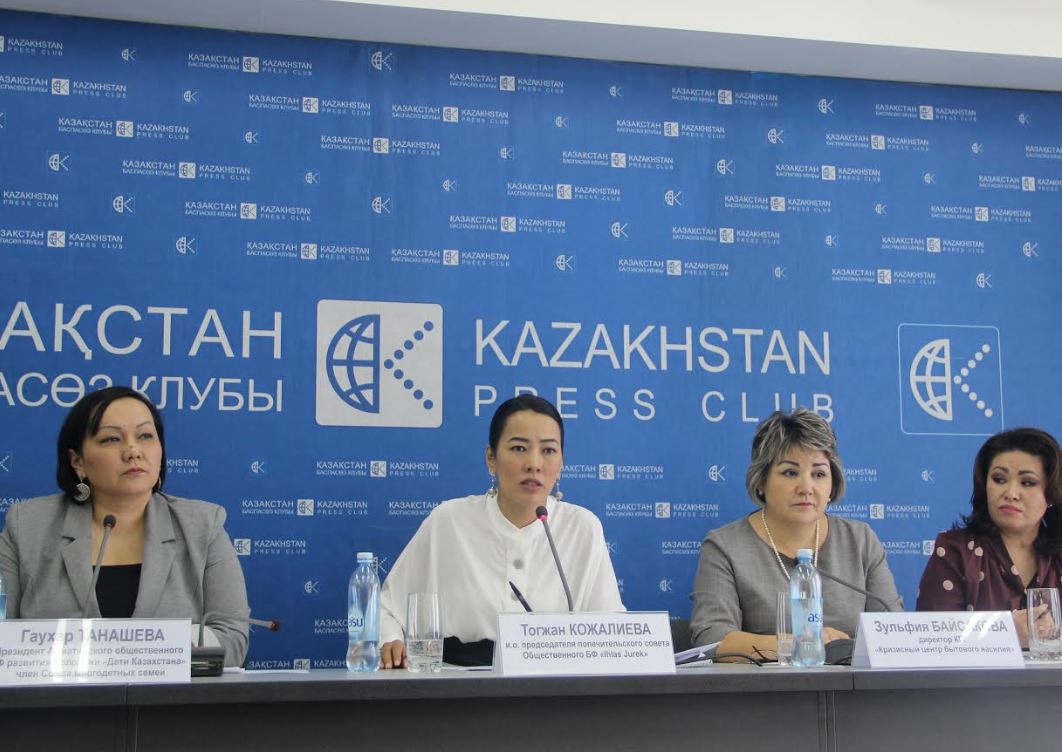 «ARUANA» atty Qazaqstan áıelderiniń quryltaıy quryldy