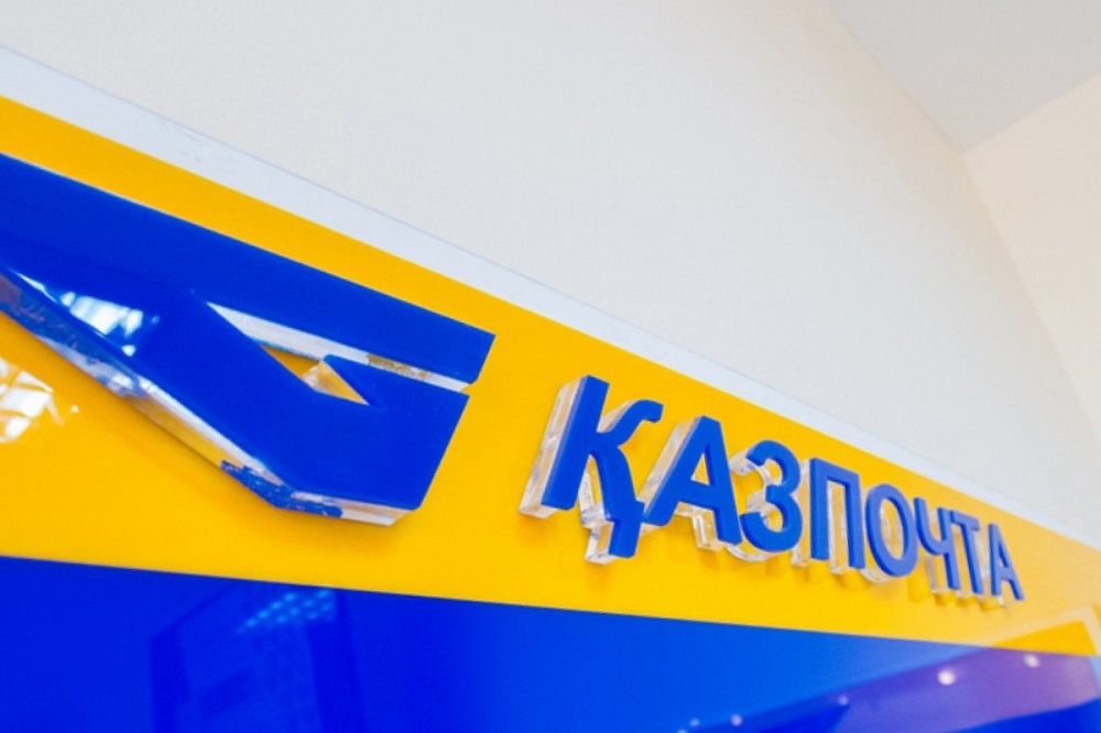 Qazposhta kásipkerlerdi oqytýdy qolǵa alady