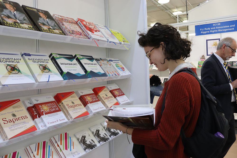 Brıtan oqyrmandarynyń qyzyǵýshylyǵyn oıatty