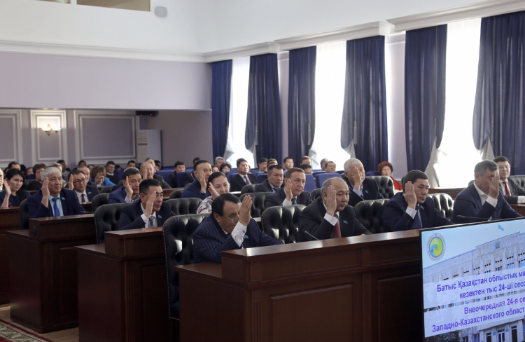 Oral qalasynyń bas dańǵylyna Nursultan Nazarbaev esimi berildi