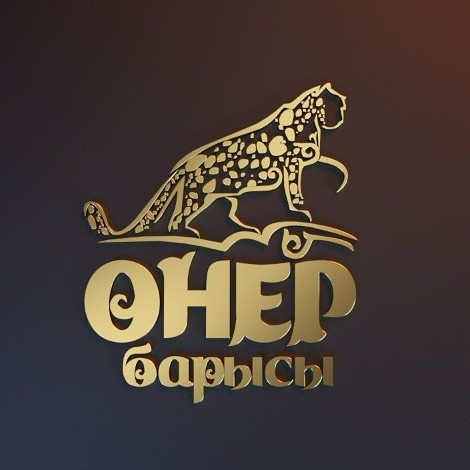 Qazaq kúresinen «О́ner Barysy» týrnıriniń jeńimpazdary anyqtaldy
