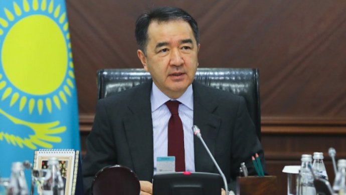 B.Saǵyntaev jańa laýazymǵa taǵaıyndaldy