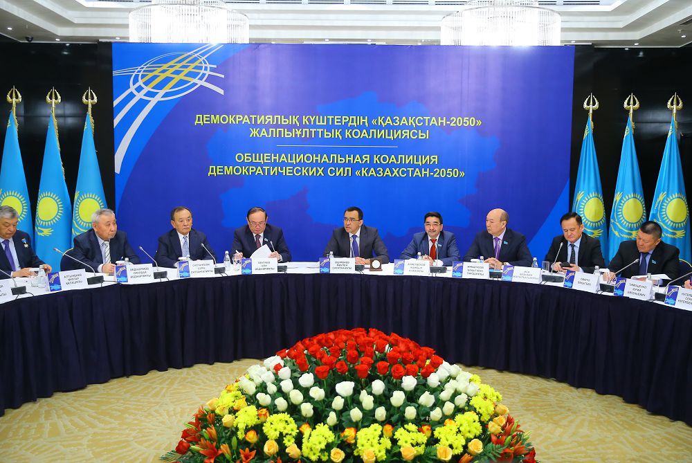 El tarıhyna altyn árippen jazylatyn esim
