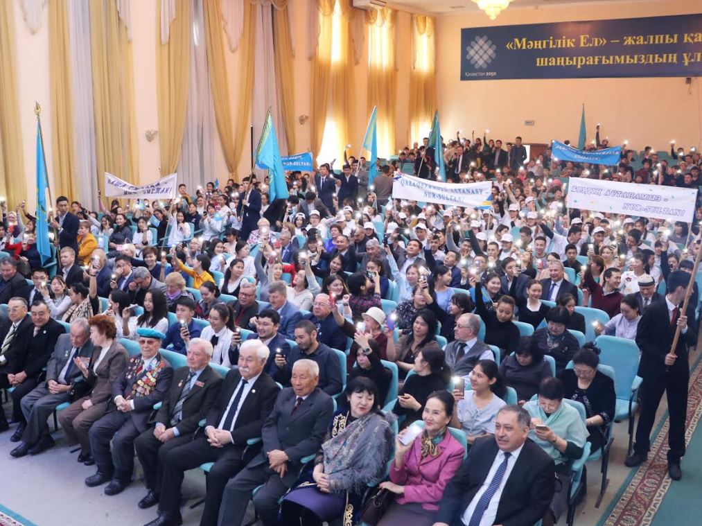 Oral qalasynda astananyń jańa ataýyn qoldaǵan forým ótti