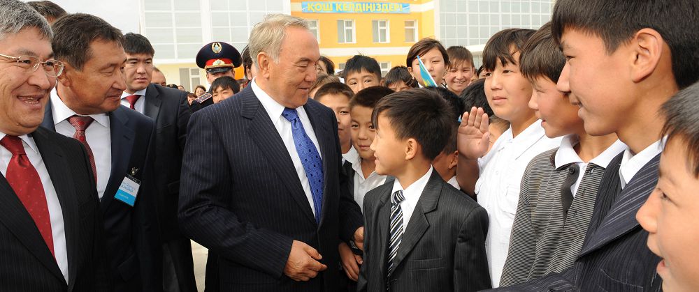 El men jer tutastyǵy – órkendeý alǵysharty
