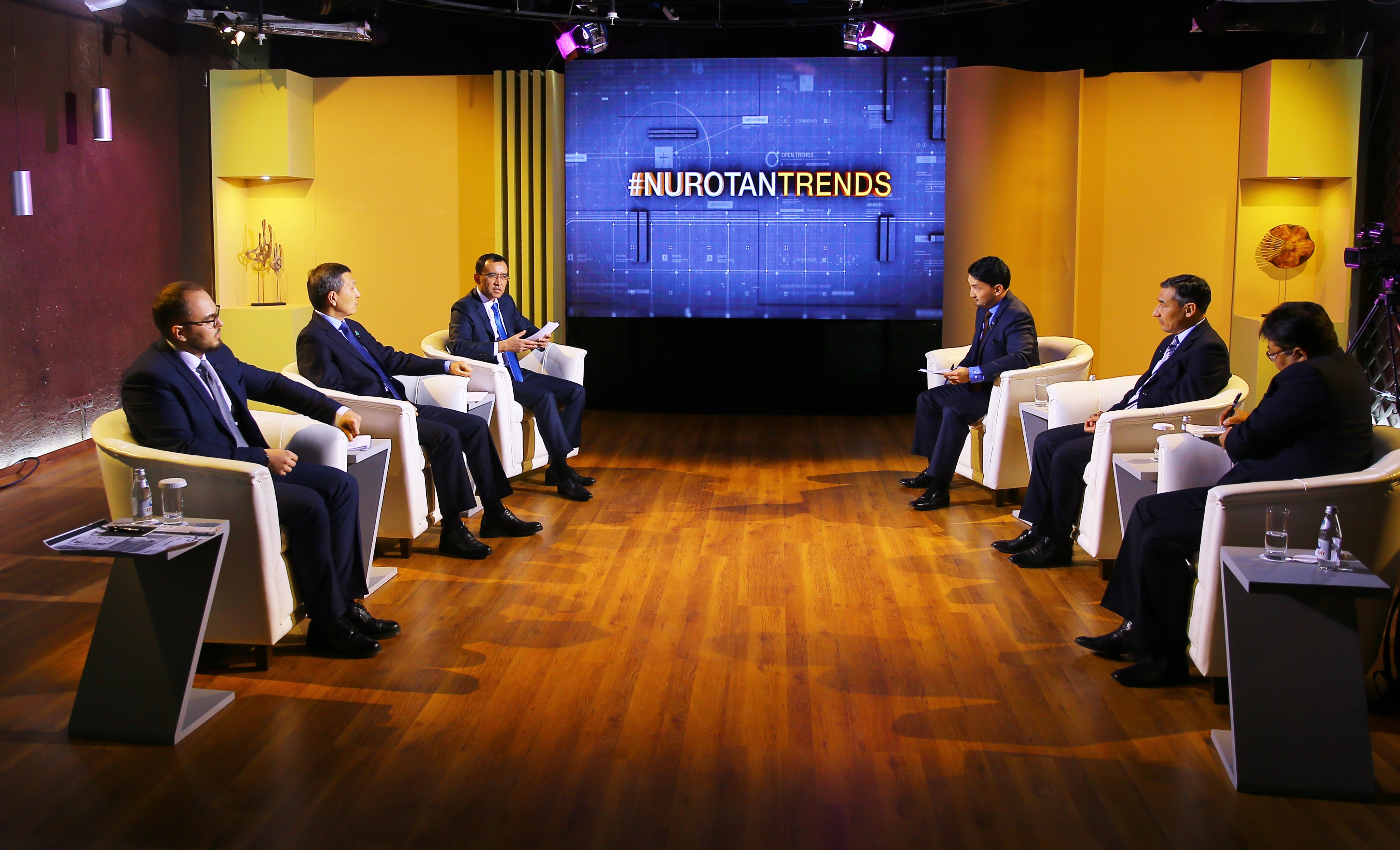 #NurOtanTrends pikirtalas alańynyń kezekti otyrysy ótti