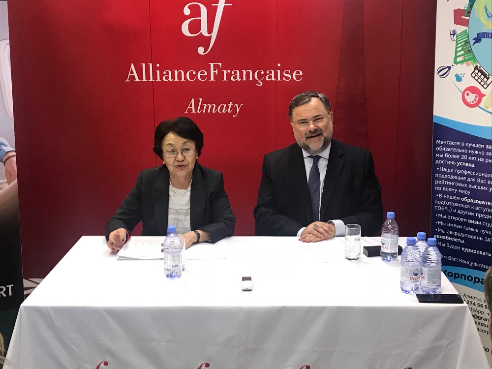 Fransııanyń Bas Konsýldyǵy «Fransııa mádenıeti» baıqaýyn uıymdastyrdy