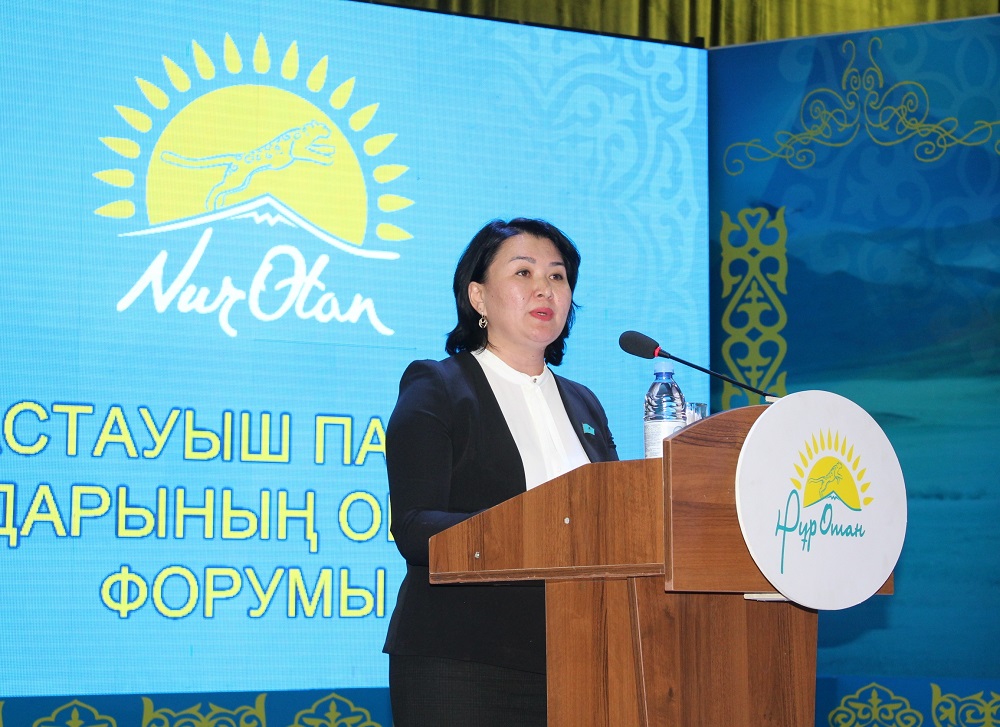 Eldiń Elbasyna qurmeti erekshe 