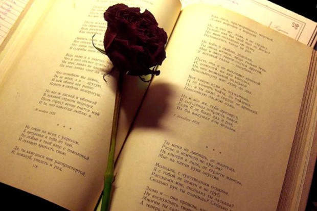 Poetıkalyq fentezı