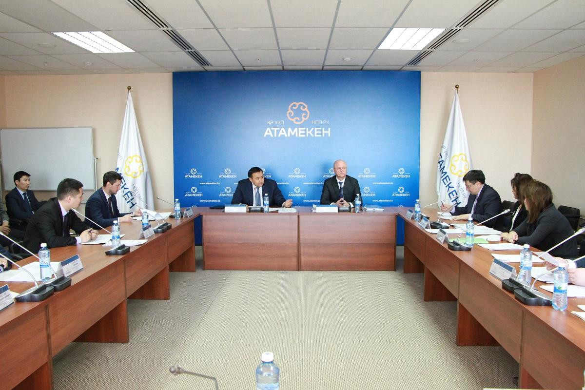 «Atameken» alańynda «Qarapaıym zattar ekonomıkasy» jobalyq alqasynyń alǵashqy otyrysy ótti