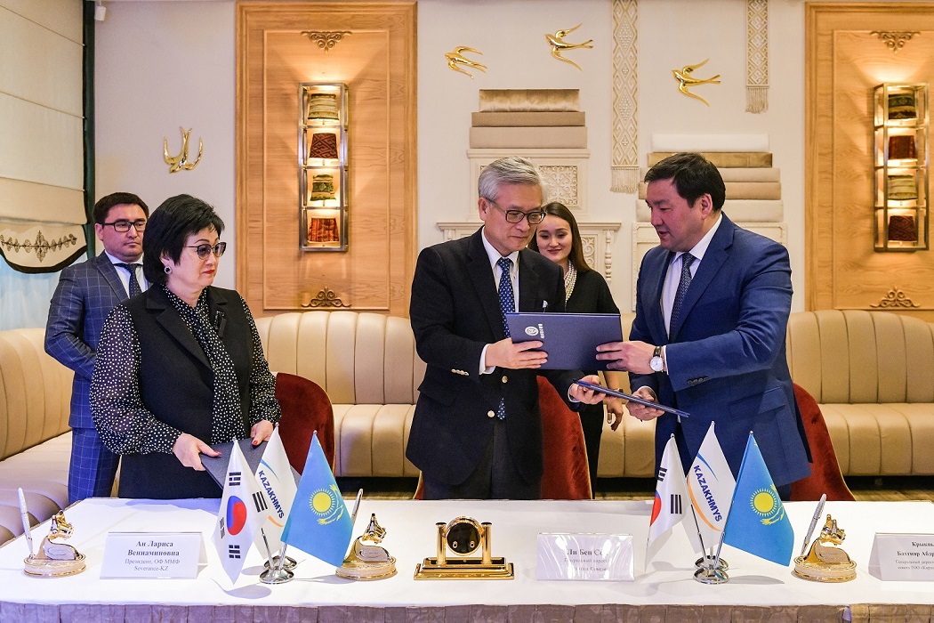 «Qazaqmys» korporasııasy Ońtústik Koreıanyń jetekshi gospıtalimen resmı seriktes boldy