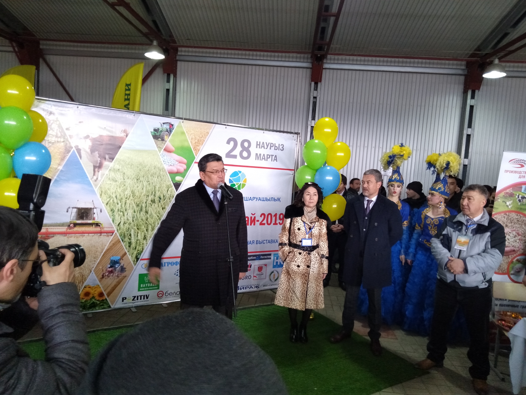 Qostanaıda V óńirlik «AgroQostanaı-2019» kórmesi ótti