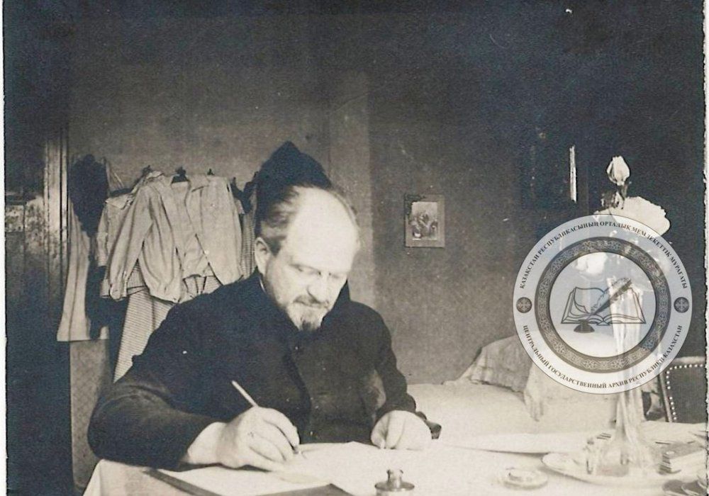 Qazaq sazynyń qyzǵysh qusy