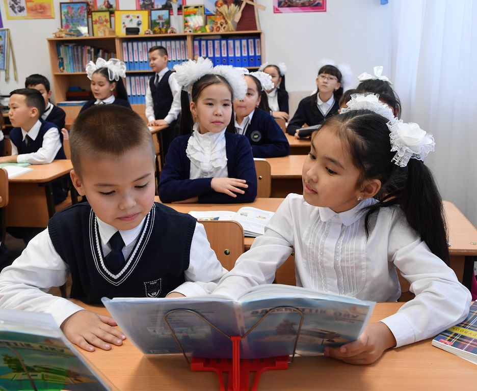 Talanttar toǵysqan bilim uıasy