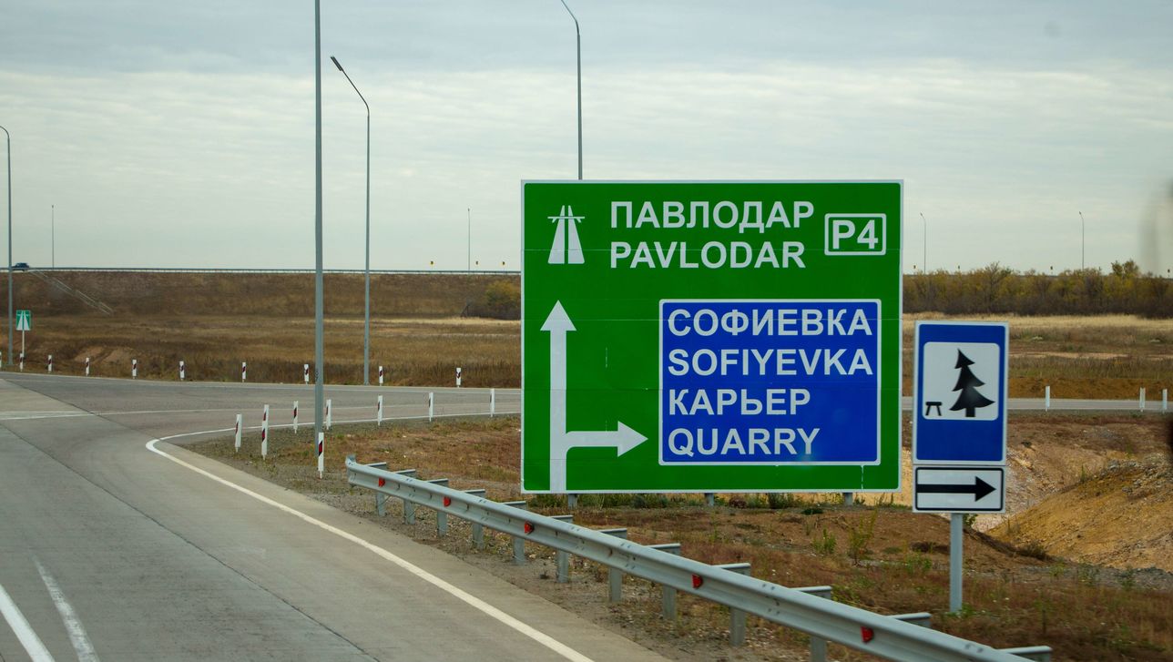 Pavlodar oblysynda jol boıyna servıstik qyzmet kórsetetin konteınerlik modýlder ornatylady