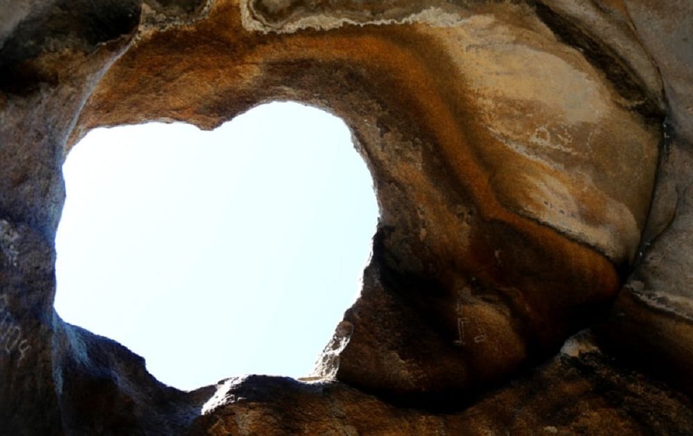 «Shańyraq-júrek» shýaǵy