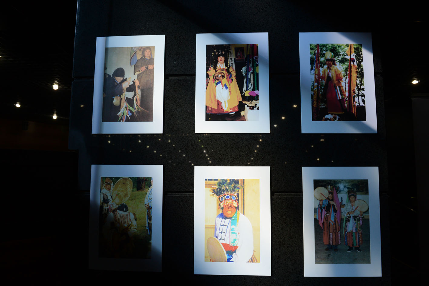 Shamandar men jora-rásimder