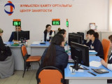 Ataýly áleýmettik kómek: EHÁQM qyzmetkerleri óńirlerde belgilenýi men tólenýi boıynsha keńester beredi