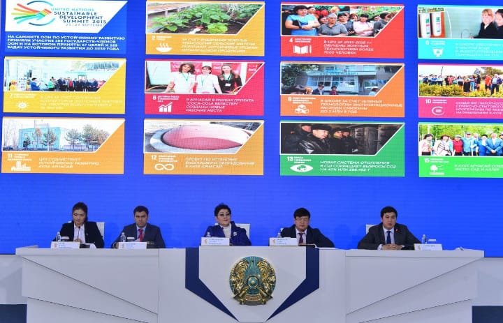 BAQ arasynda konkýrs  jarııalandy