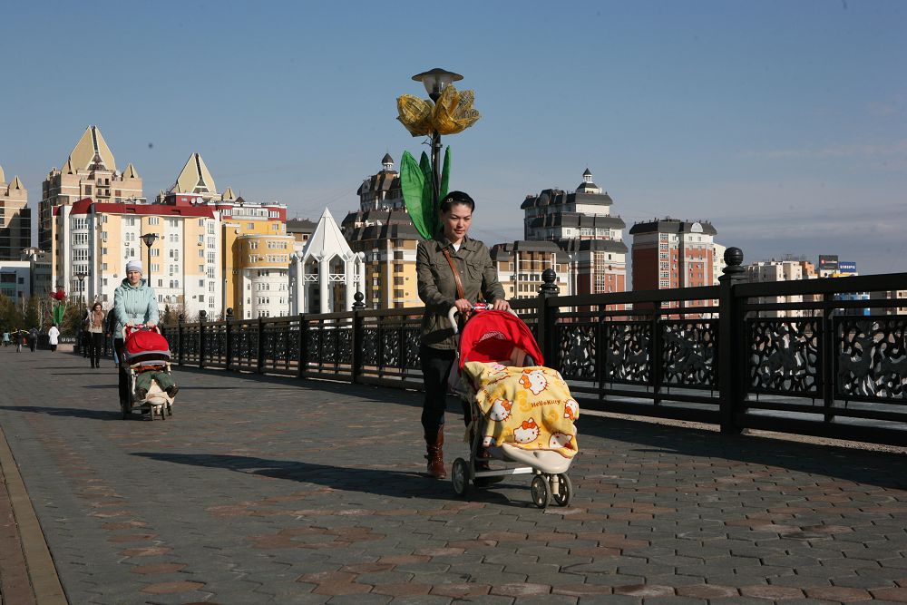 Áleýmettik qamqorlyq –  keshendi  shara