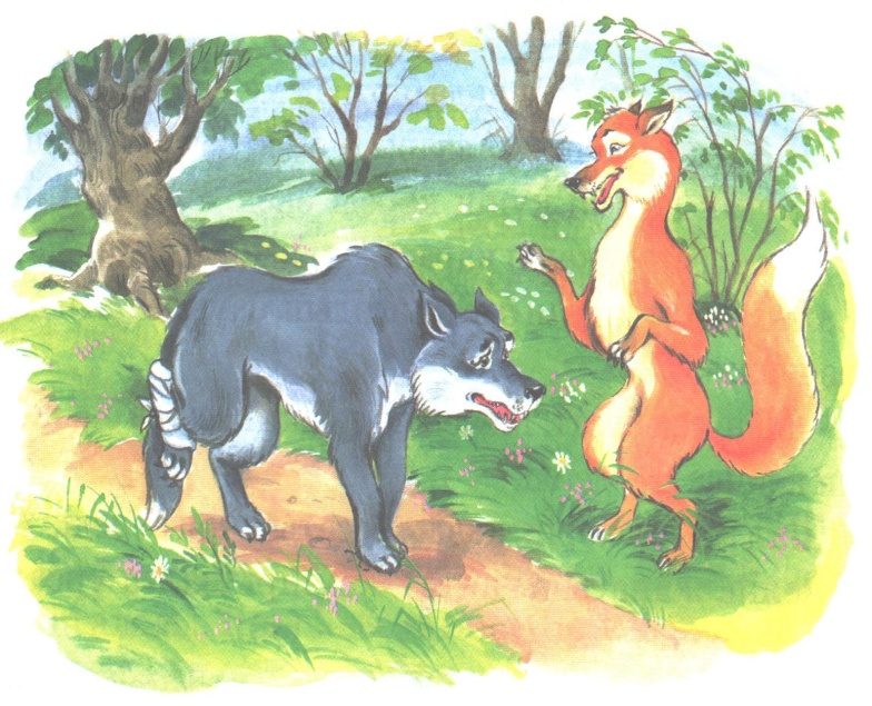 Ertegide el erteńi bar