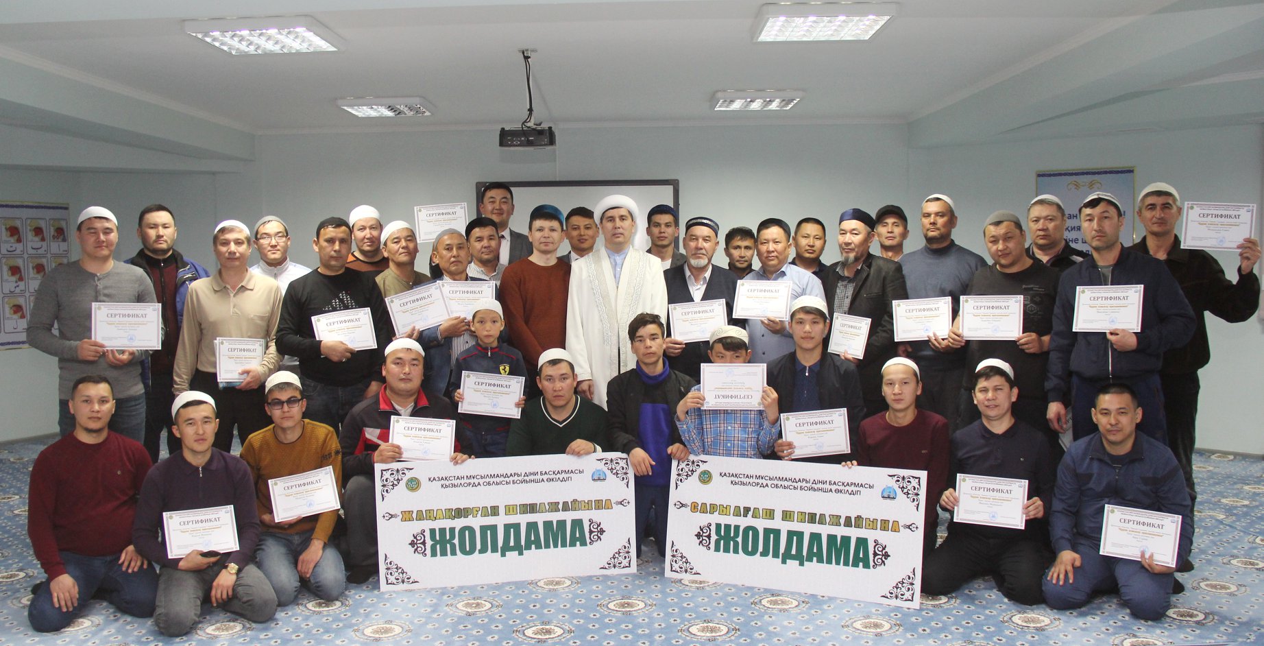 «Quran jattaý» ortalyǵy ozyq shákirtterge shıpajaılarǵa joldama berip jatyr