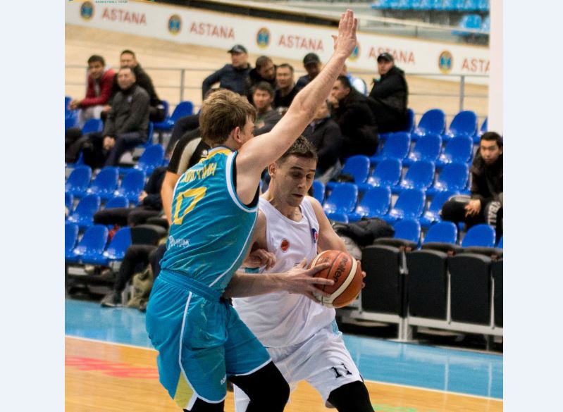 Basketbol: Almatyda Qazaqstan kýbogy ótýde